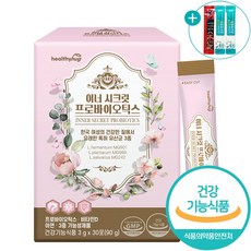 여성 질 유산균 이너 시크릿 프로바이오틱스 프리바이오틱스 포스트바이오틱스 아연 비타민D 질건강 + 사은품 증정, 90g, 1개