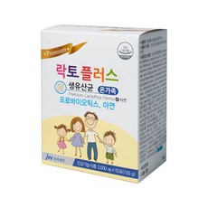 중외제약 락토플러스 온가족 생유산균, 100g, 1개