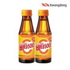광동 비타500병 100ml x 20개입 선물 세트 포장출고, 100개입(박스없음)