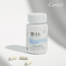 엘나스 긴장완화 영양제 알파파 테아닌 스트레스 건강기능식품 L테아닌 1개
