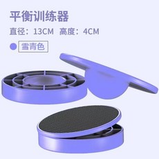 레그 익스텐션 레그컬 머신 가정용 벤치 multifunction 회전 허리 트위스트, 2 개 보라색 1