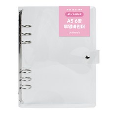 바인더 A5 6공, 투명, 1개