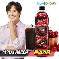 뉴트리디데이 몽모랑시 타트체리100 1000ml, 1개