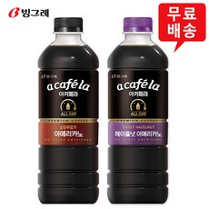 아카페라 올데이 1L x 8개(아메리카노4개+헤이즐넛4개)/커피/무료배송, (아메리카노4+헤이즐넛4), 올데이 1L 혼합