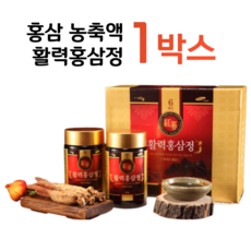 6년근 홍삼 활력 홍삼정 홍삼 농축액 하루 3스푼 선생님 지인 가족 엄마 아빠 부모님 선물 상견례 선물 명절 선물 추석 설날 구정 선물 기념일 선물 어르신 선물 집들이 선물, 1박스, 2000mg x 250스푼 (하루 3스푼)