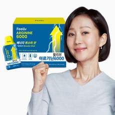[필리브] 에너지 부스터샷 아르기닌 초고함량 6000mg 영양제 30포 1개월분, 1개