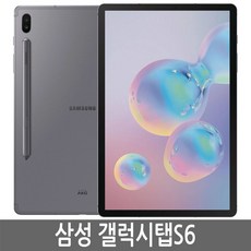 삼성전자 갤럭시탭S6 SM-T860 T865 WiFi/5G 128G 256G, Wi-Fi, 256GB