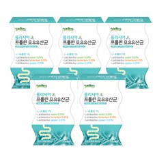 웰러스 폴리시아 프롤린 모유유산균 30p, 5개, 60g