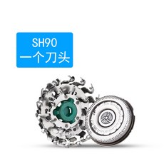 필립스 전기 면도기 헤드 SH90 교체 블레이드 액세서리는 S9000 S7000 S9111 등을 적용합니다., 커터 헤드 SH90