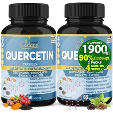 2 팩 Quercetin 캡슐 1900mg 4 개월 공급 심황 Berberine Stinging Nettle Black Seed Black Pepper 지원 심혈관 건강 면역 시스템 지원, 2개