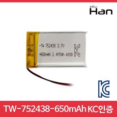 세나 배터리/세나 20S 배터리 호환/세나 DIY 배터리 교체/리튬 폴리머 배터리 TW752438-650mAh/KC인증, 1개