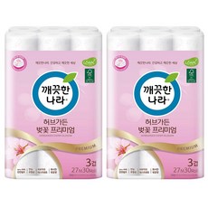 깨끗한나라 허브가든 벚꽃 프리미엄 3겹 롤화장지 천연펄프 27m, 30롤, 2팩