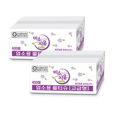 미소지움 업소용 물티슈 고급형 낱개포장형, 400매, 2박스