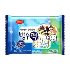 fm)팥모아 빙수떡 250G 5개 카페 업소용 식자재 빙수떡