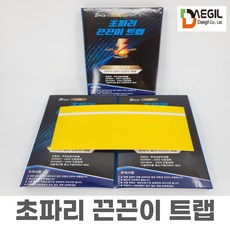 대길산업 초파리트랩 10매 초파리끈끈이 초파리 해충 벌레 퇴치