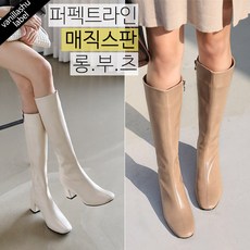 [쿠팡단독특가/바닐라슈] 마들린 베이직 스판 롱부츠 (5.5cm)