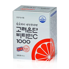 고려은단 비타민C 1000, 120정, 1개