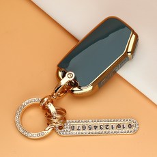 유투카 더뉴 레이 K3 K5 K7 K8 쏘렌토MQ4 카니발KA4 스포티지NQ5 셀토스 EV6 니로SG2 자동차 스마트 키케이스 TPU키홀더 키링 키커버 골드라인 실버라인 스트랩, TK-A, 골드그레이블루