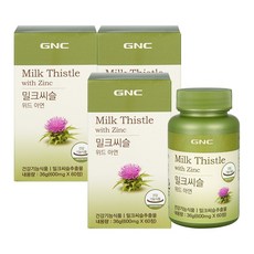 GNC 밀크씨슬 위드 아연 (600mg 60정 30일분) x 3입