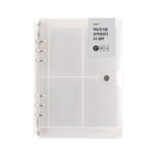 미뉴잇 6공 포카바인더 A5, 실버, 20매