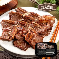[나주고깃간] LA갈비450g 8팩 총 3.6kg, LA갈비8팩