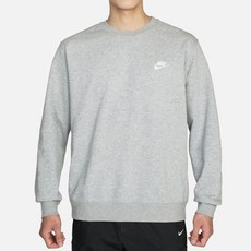 나이키 프렌치 클럽크루 그레이 맨투맨 라운드 긴팔티