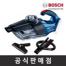 보쉬 GAS 18V-1 건식 충전핸디청소기 본체만 베어툴