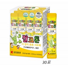 잘크톤 유산균 유아 주니어 프로바이오틱스 분말 스틱 30포