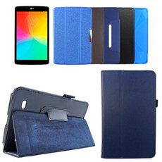 더조은셀러 LG 지패드 7.0 전용 케이스 V400, 지패드 7.0 가죽 케이스, 블루