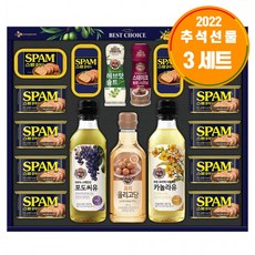 피스타샵최고의 특호 X 3세트, 상세페이지 참조