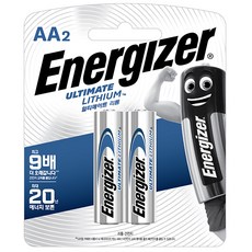 에너자이저 얼티메이트 리튬 건전지 AA 2입