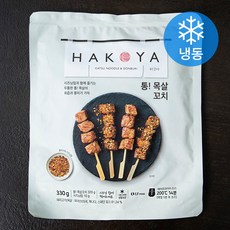 하코야 통 목살꼬치 (냉동), 330g, 1개