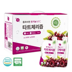 유기농 NFC 타트체리즙 70ml 30포 1박스 100%착즙원액, 30개입 한 박스
