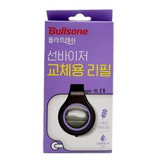 [해피아울렛] 불스원 선바이저 교체용 리필용 차량용 방향제, 라벤더향 X 1개