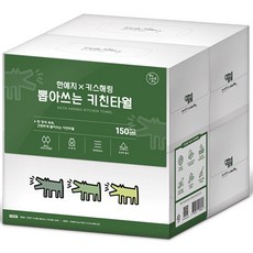 한예지 키스해링 뽑아쓰는 천연펄프 키친타올 150매, 4개입, 1팩