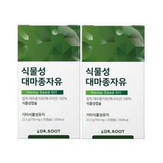 냉압착 대마종자유 햄프씨드 오일 식물성캡슐 오메가3 대마씨유, 2박스