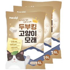 두부킹 두부모래_오리지널 6L*3개 (18L), 오리지날, 3개