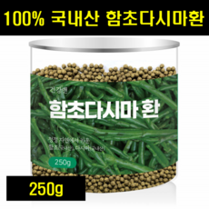 퉁퉁마디 환 통통마디 함초환 다시마환 250g