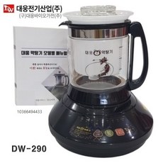 대웅약탕기 DW-290 2리터 유리 약탕기 차탕기 중탕기 전기약탕기 "개별메뉴얼제공", DW- 290
