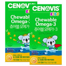세노비스 키즈 츄어블오메가3, 150정, 2개