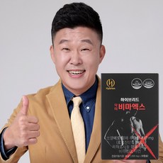 [23년신제품] 닥터 비마엑스 홍록기 추천 말태반 남성기능건강 1200mg 1일 1정 쏘팔메토 옥타코사놀 아연 비타민D 전립선, 1박스