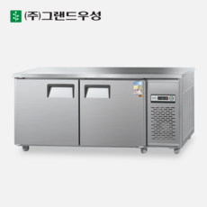 우성 업소용 테이블냉장고 1800 올냉장 내부스텐 냉장고 카페 식당