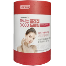 센텔리안 마시는콜라겐 프로틴 20ml x 30포 저분자 피쉬, 1팩