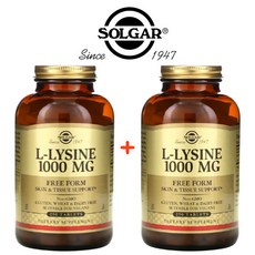 솔가 엘 라이신 Lysine 필수아미노산 1000mg 250정 x2, 2개