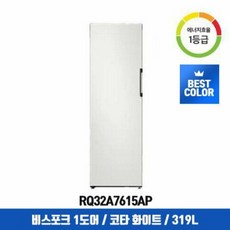 삼성 비스포크 김치냉장고 RQ32A7615 [319L/코타 화이트], 단품
