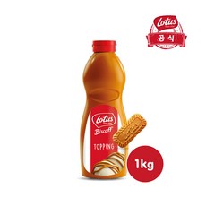 로투스 비스코프 토핑 1kg, 단품