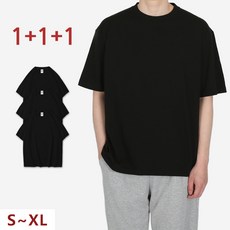 1+1+1 [당일출고] 해비 순면 오버핏 남녀공용 무지 반팔티 블랙3장