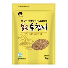 엉클탁 볶은 통 참깨, 1kg, 1개