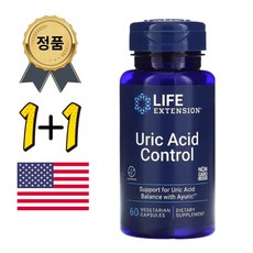 라이프익스텐션 특별효소 200mg 60 캡슐 (1+1) 미국무료배송, 2병, 60캡슐