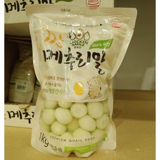 치킨스마일 깐메추리알 1kg, 일반포장 동절기만